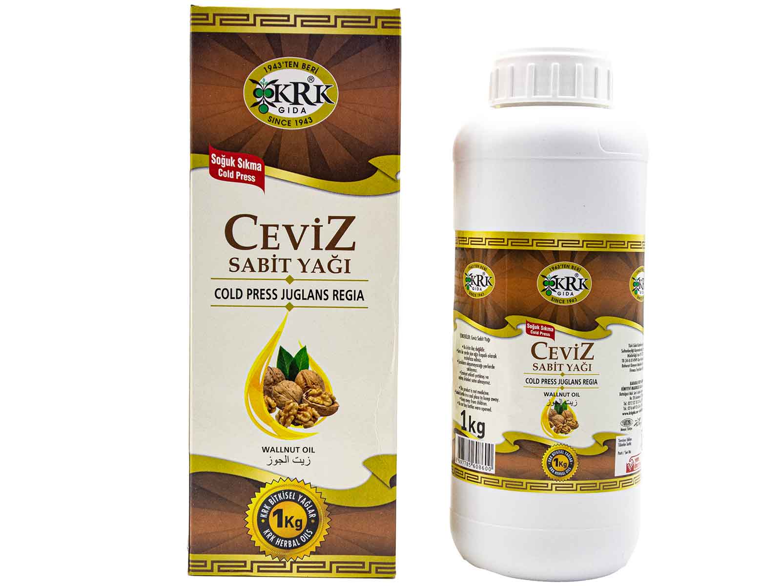 Ceviz Yağı 1 kg