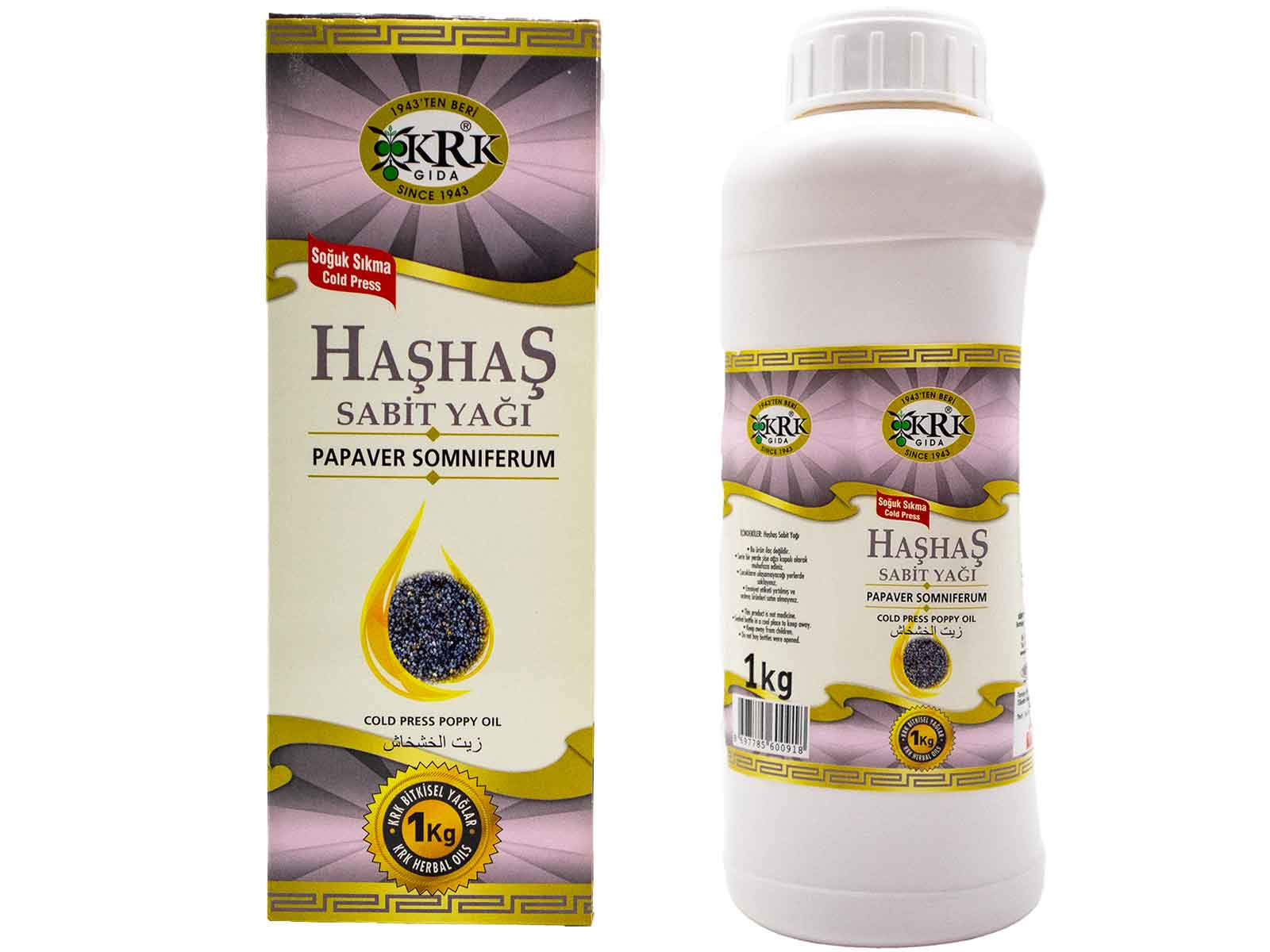 Haşhaş Yağı 1 kg - 1