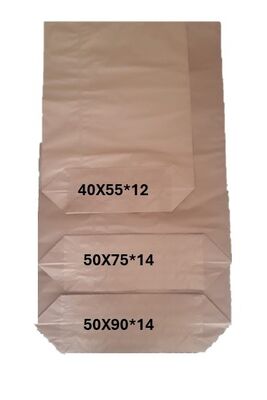 Kraft Çuval Torba Kahverengi Baskısız 50*75 cm+14cm - 3