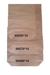 Kraft Torba Kahverengi Baskısız 50*90 cm+14cm  - 3