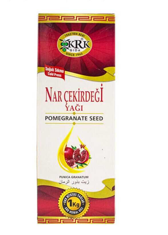 Nar Çekirdeği Yağı 1 kg